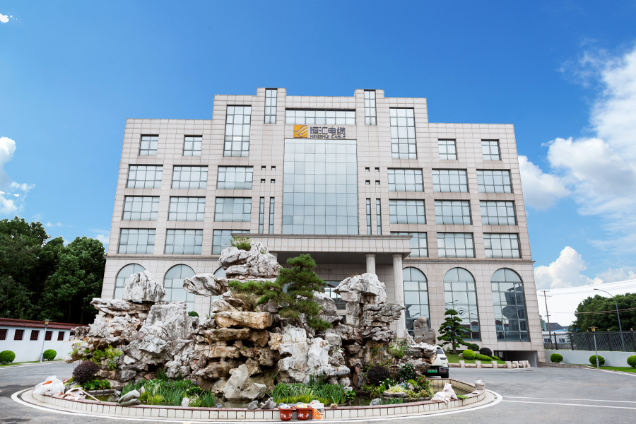 ภายนอกโรงงาน